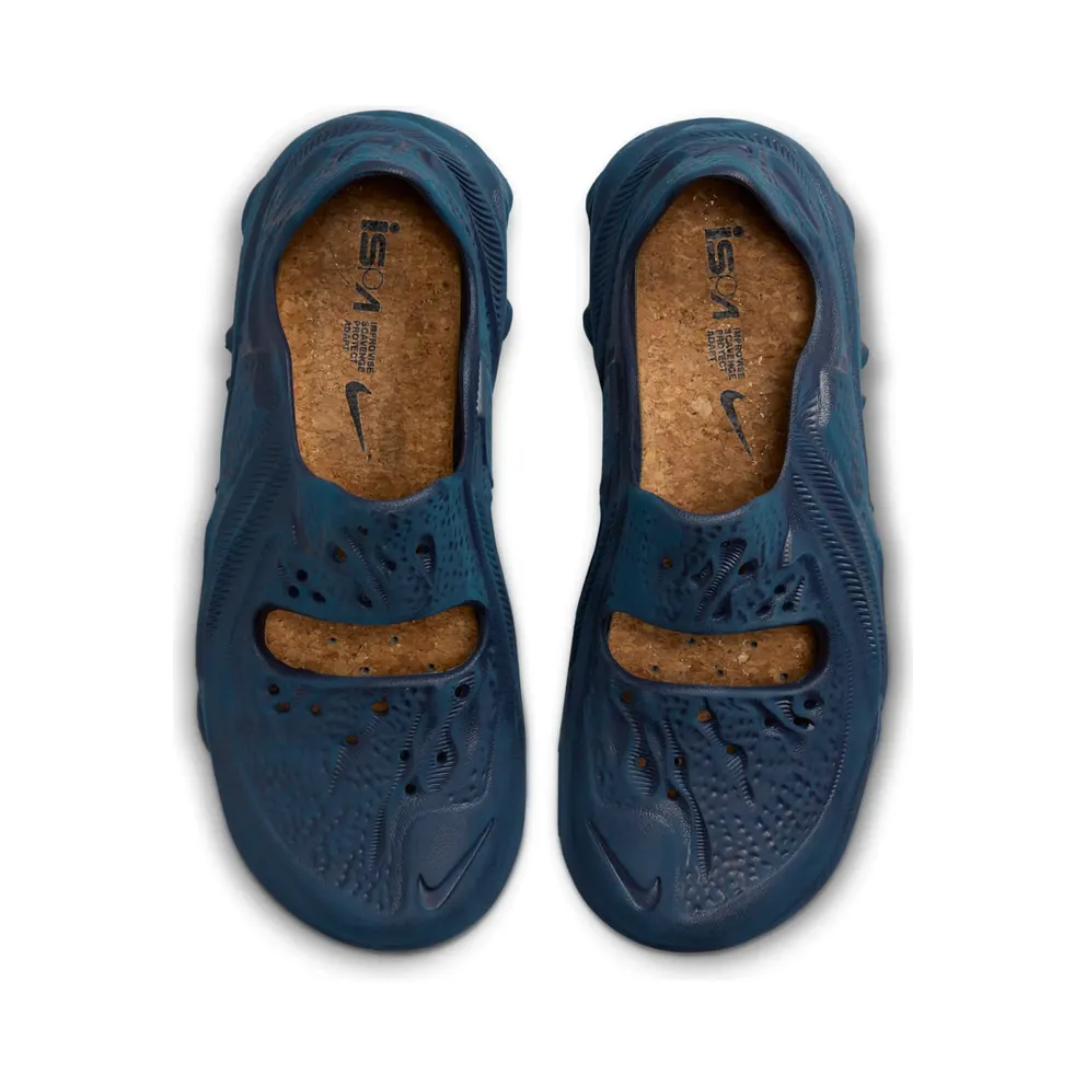 Nike ISPA Universal Midnight Navy (DM0886-400)