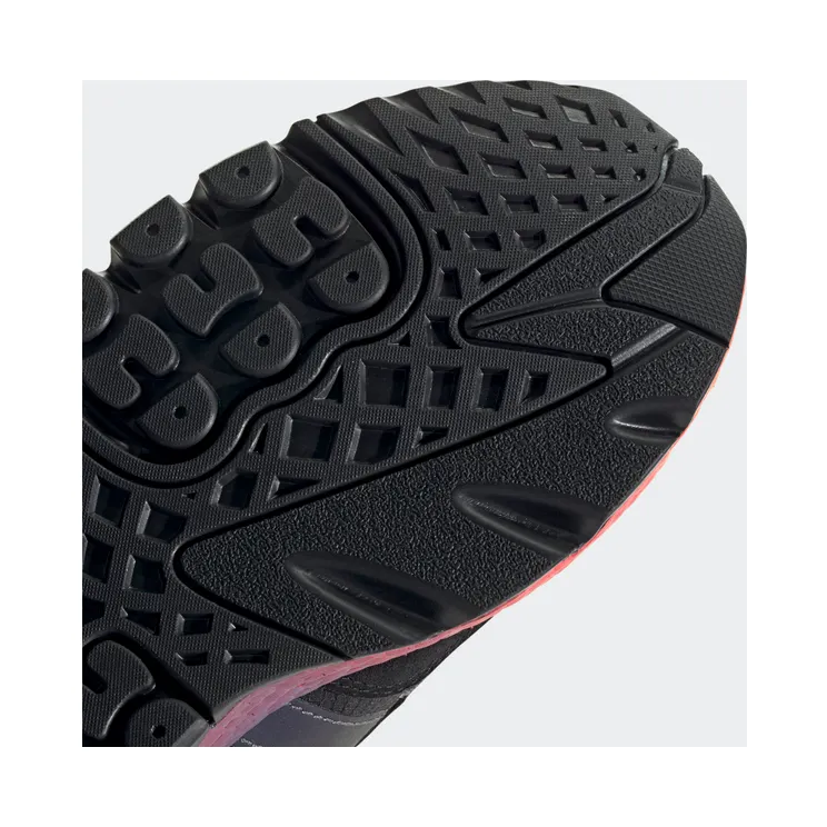 adidas-nite-jogger FX1397