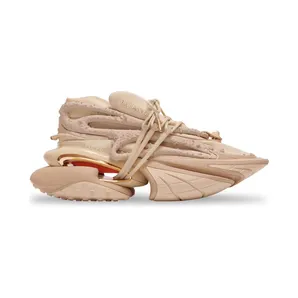 Balmain Unicorn Low-Top Beige (AM1VJ309KESC)