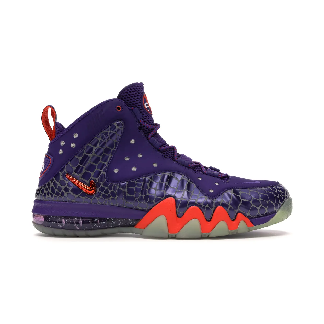 nike-barkley-posite-max 555097-581