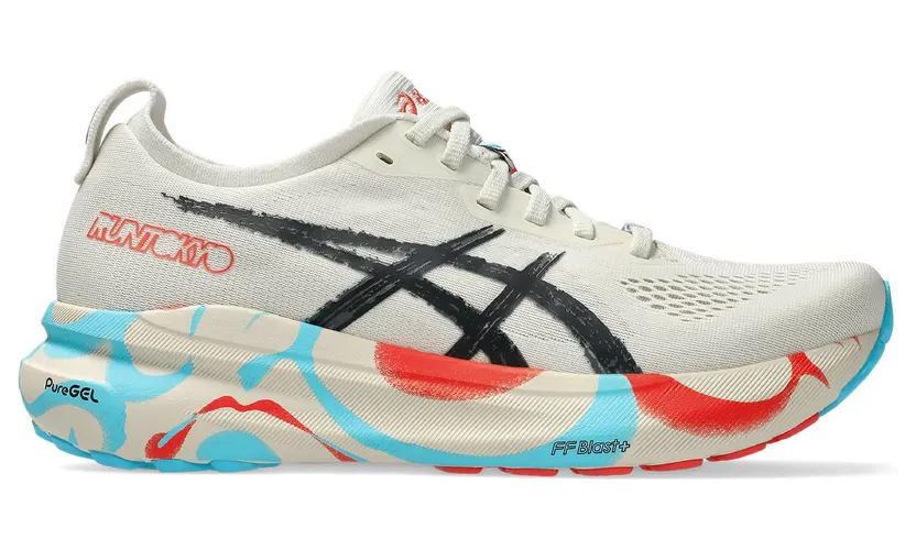 asics-gel-kayano 1012B880-200