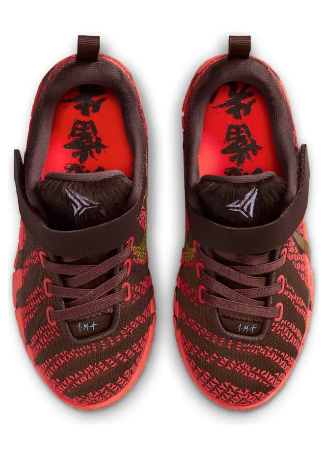 nike-lunar IB4772-200