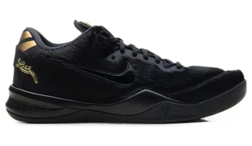 Nike Kobe IX Elite Low EM Protro TB Sneakers – Grün (IO8152)