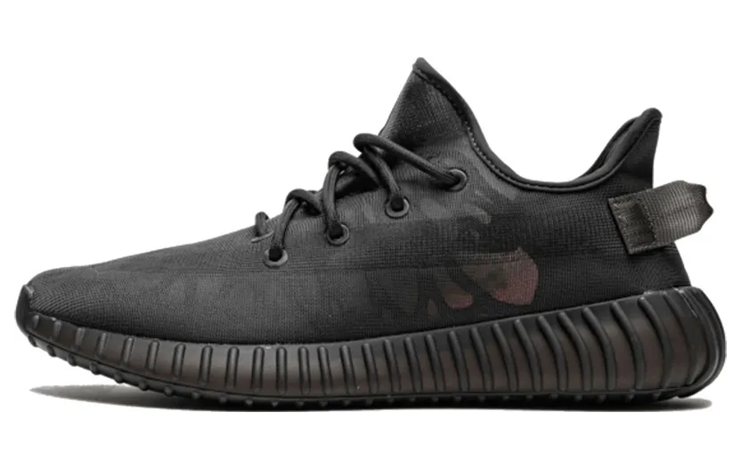 adidas Yeezy Boost 350 V2 Mono Cinder (GX3791)