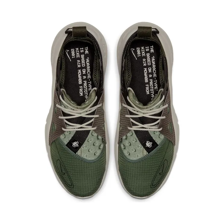 nike-air-huarache BQ5102-300