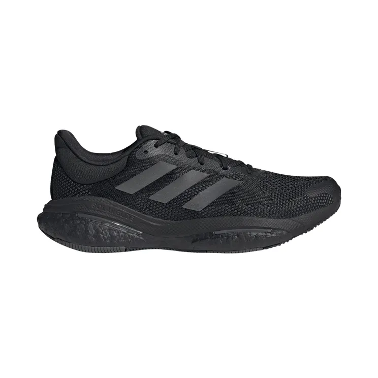 adidas Solarglide 5 Core Black Carbon (GX5468)