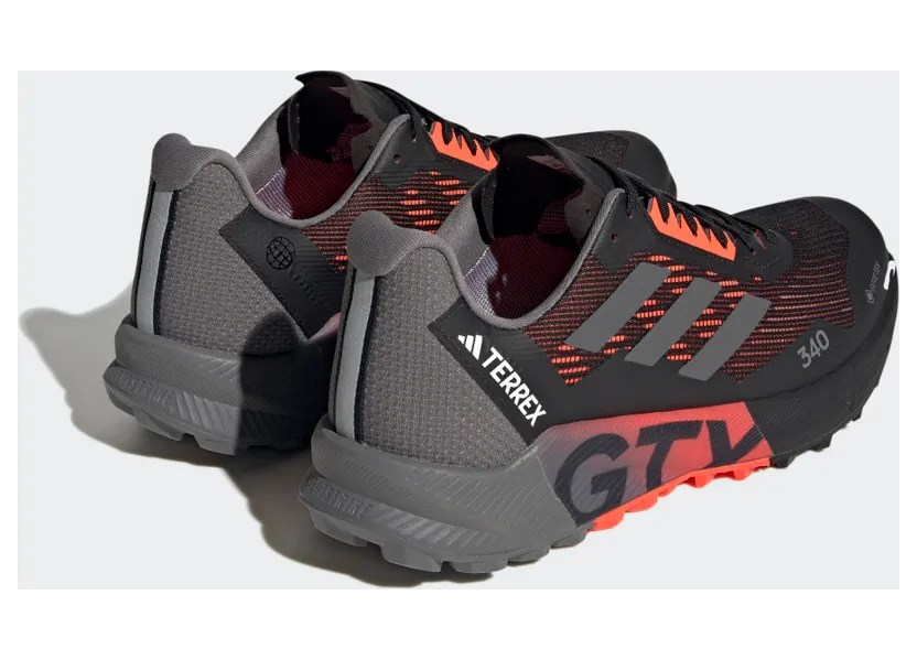 adidas-terrex HR1109