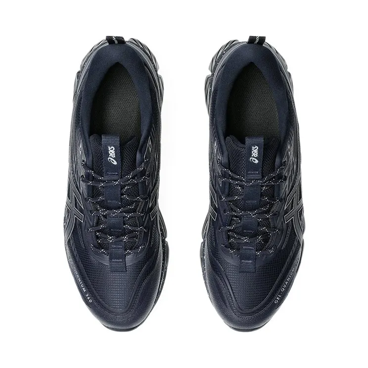 asics-gel-quantum 1203A471-400