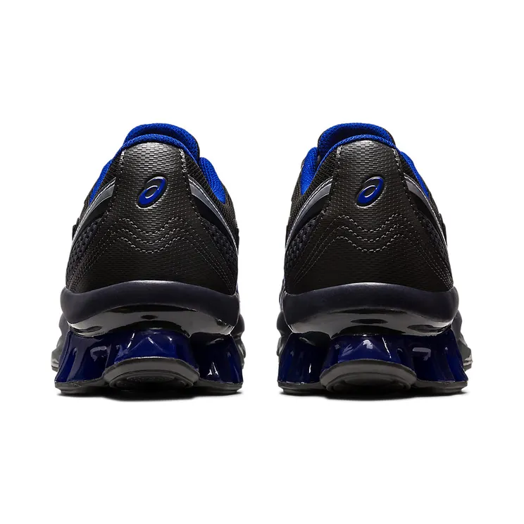 asics-gel-quantum 1201A869.020