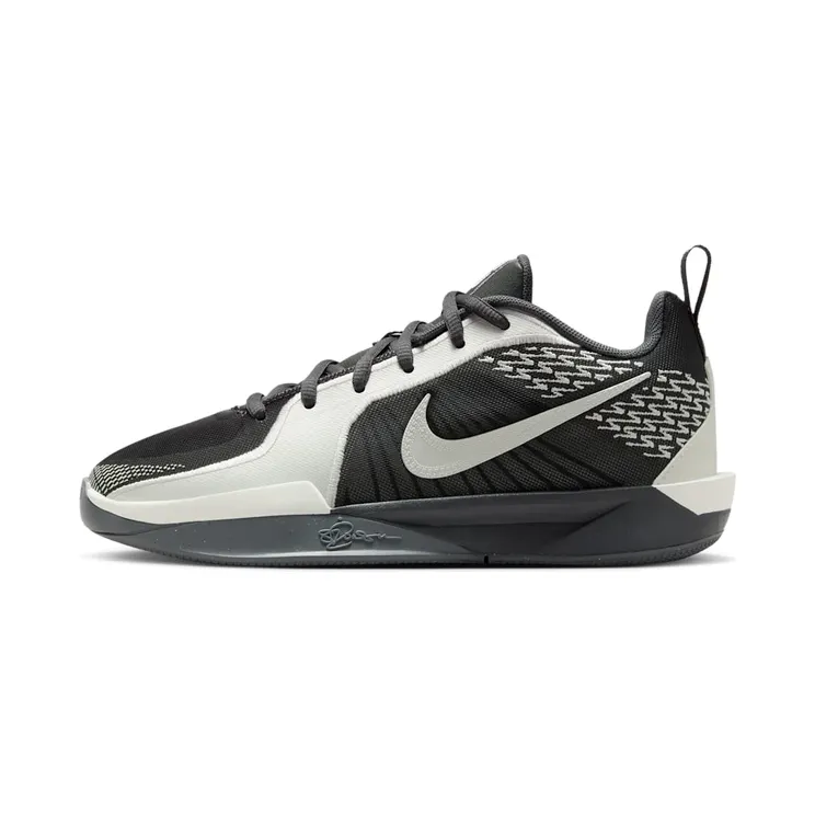 Nike Sabrina 2 Locked In (FQ7376-005)
