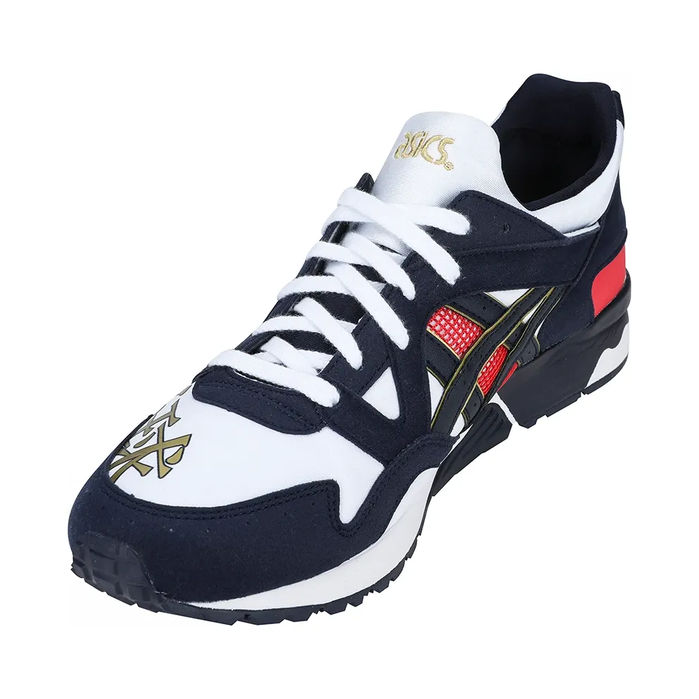 ASICS GEL-Lyte V (1193A157-101)