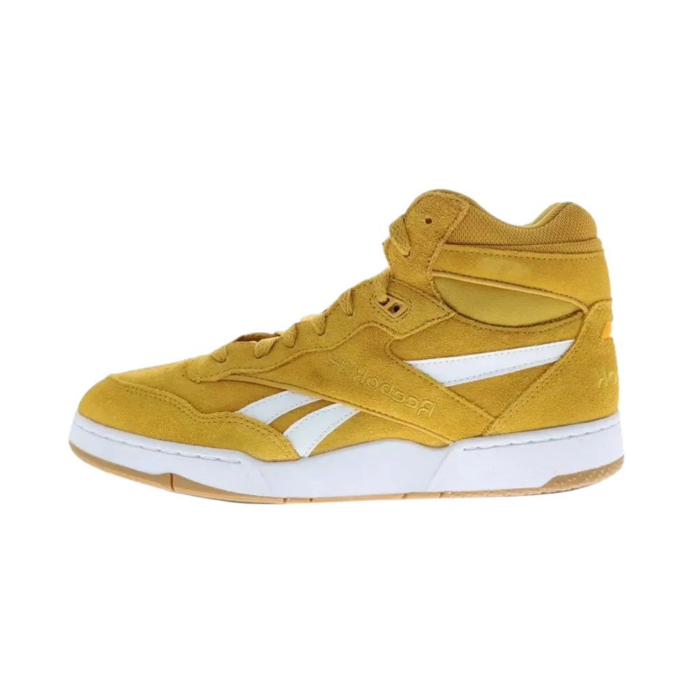 Reebok BB 4000 II MID “Yellow” (ID1524)