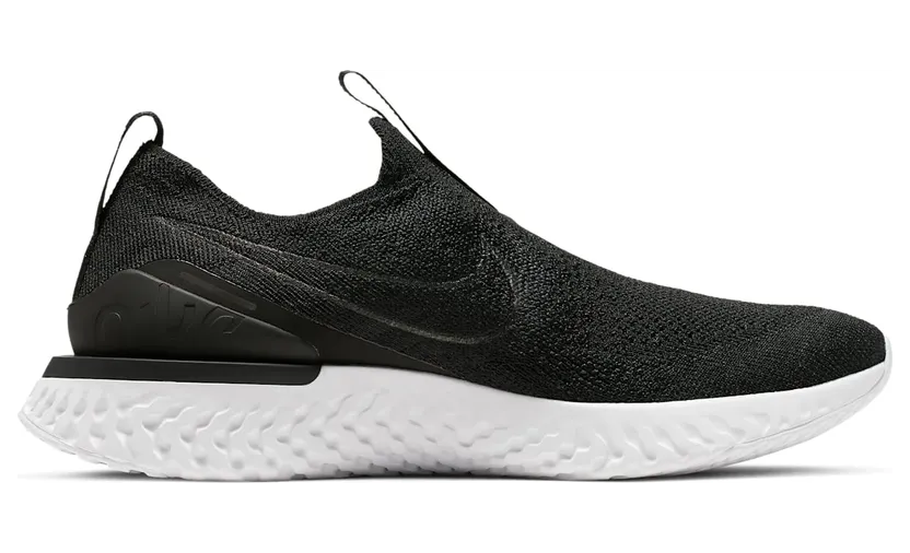 nike-epic BV0415-001