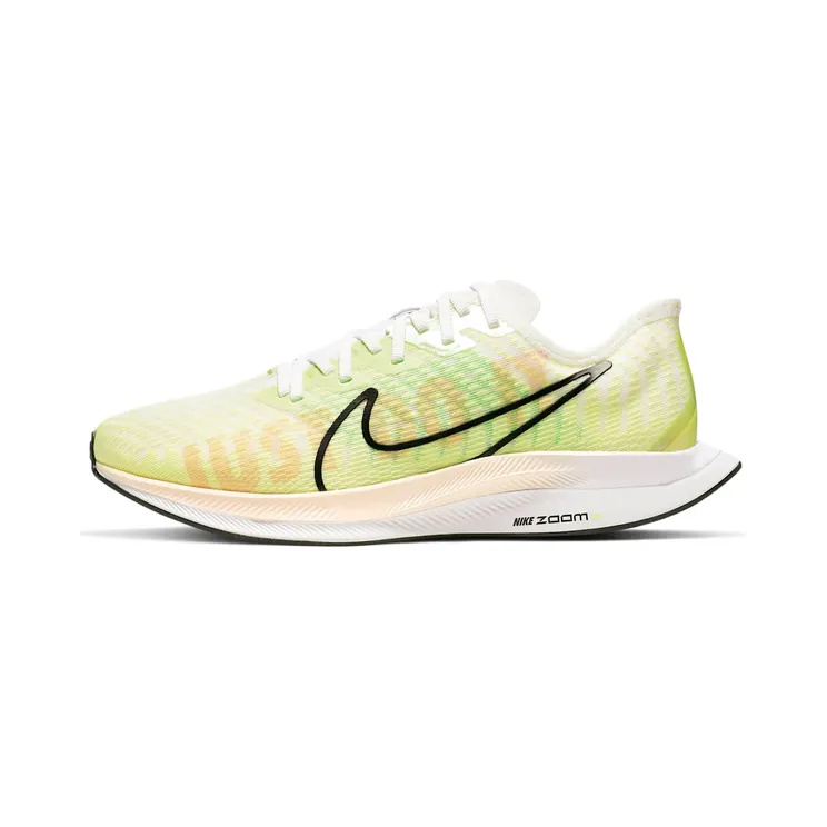Nike Zoom Pegasus Turbo 2 Rise “Luminous Green / White / Crimson Tint / Black” (BV1134-300)