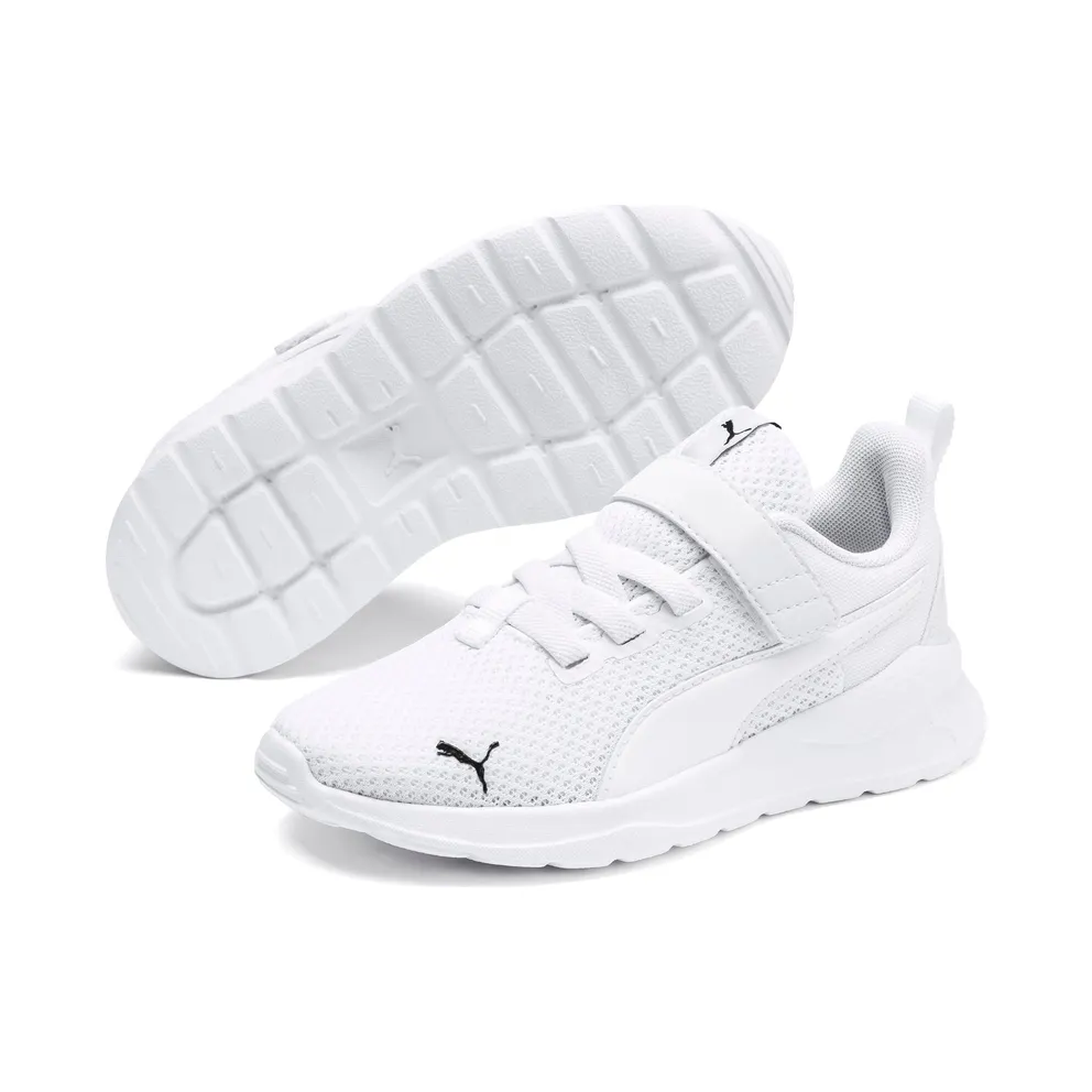 PUMA Anzarun Lite Kids’ White (372009-02)