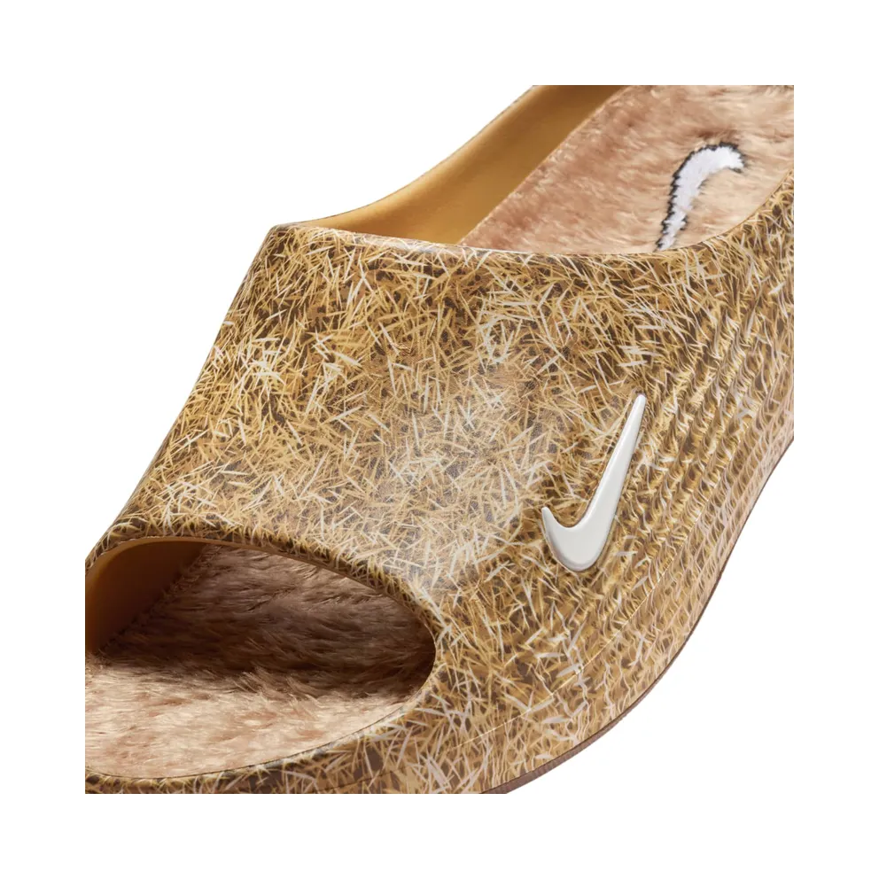Nike ReactX Rejuven8 Wheat (IR0860-700)