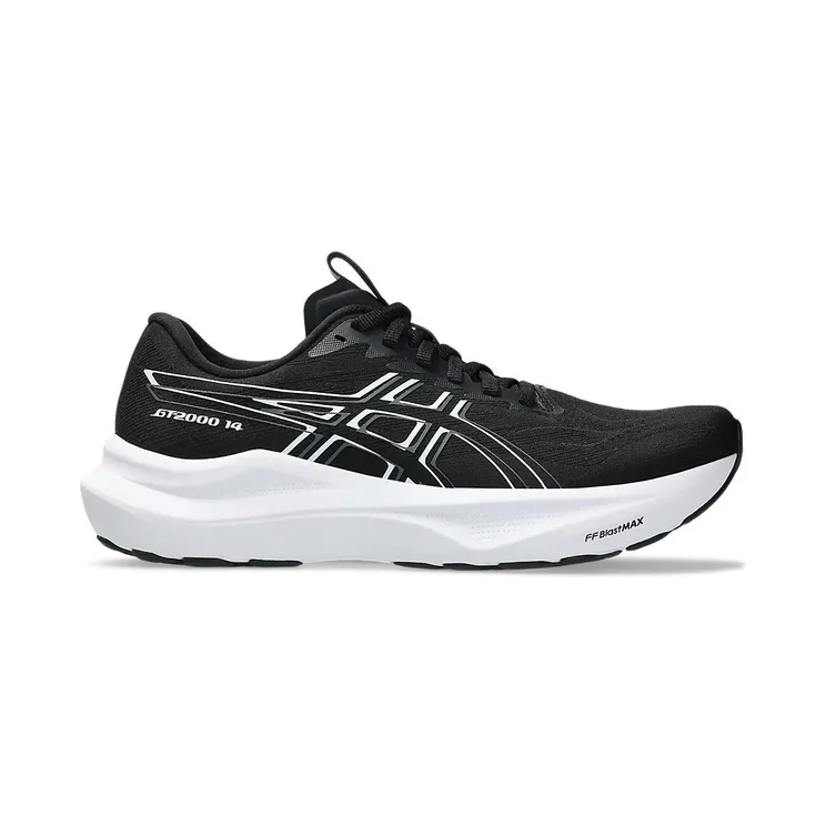 asics-gt-2000-2 1012B840-001