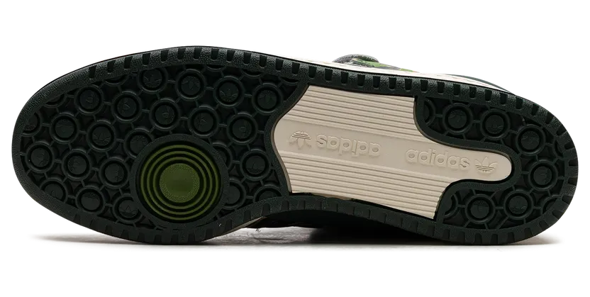 adidas-forum ID4771