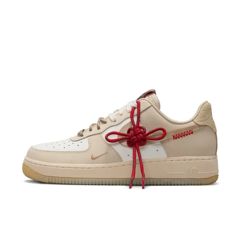 Nike Air Force 1 Low “Year of the Snake” (HV5990-172)