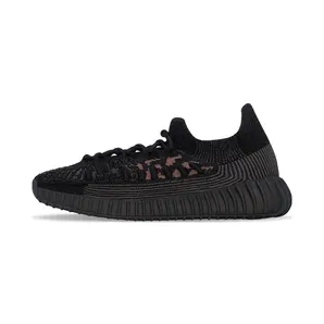 Yeezy Boost 350 V2 CMPCT Slate Carbon (HQ6319)