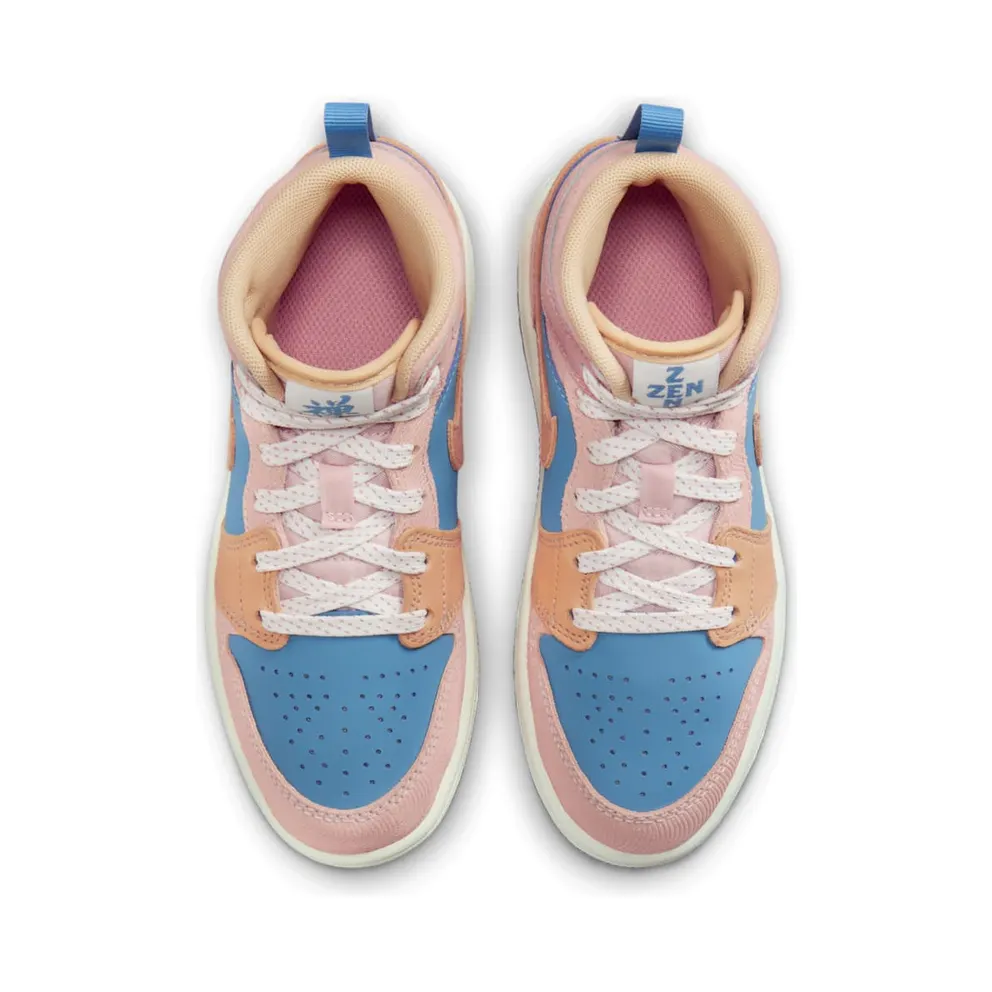 Jordan 1 Mid Zen (FN7495-400)