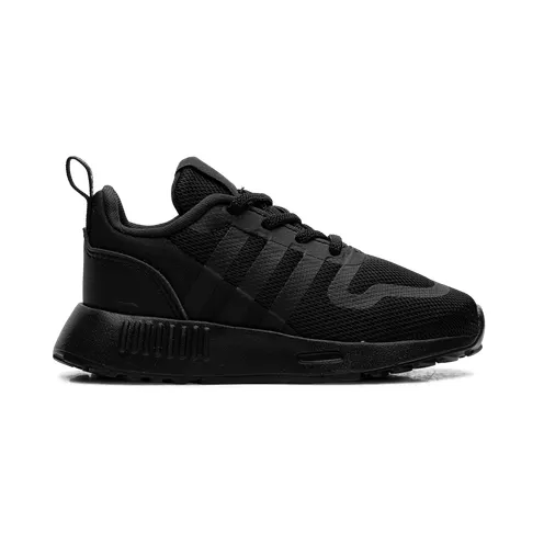 adidas-multix FX6405