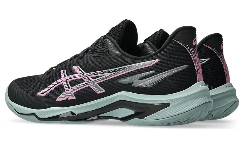 asics-netburner-ballistic-ff-4 1051A088-002