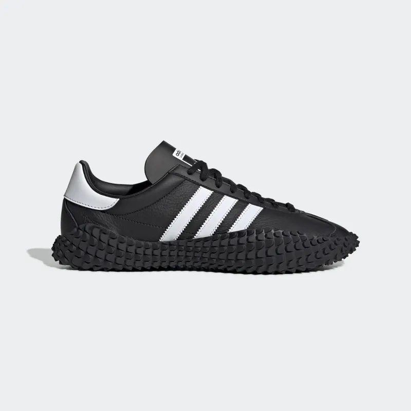 Adidas Originals Kamanda x Country (EE5667)