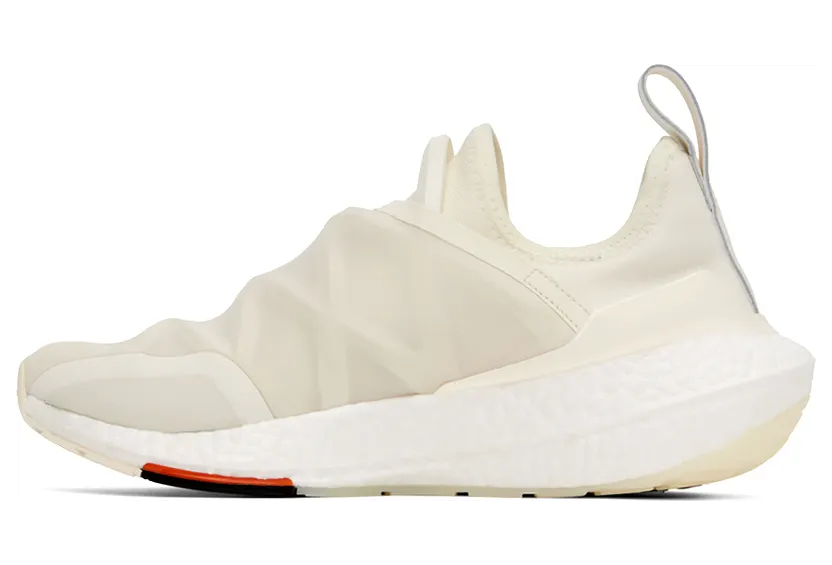 adidas-ultraboost HR1980