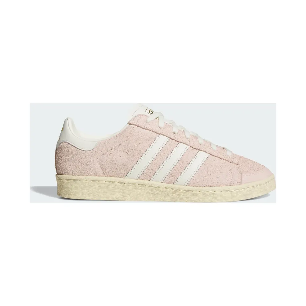 Adidas Jabbar Lo Pink Tint / Ivory / Warm Vanilla (JS0806)