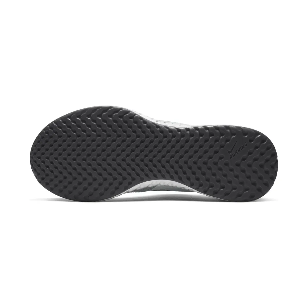 Nike Revolution 5 Older Kids’ Running Grey (BQ5671-004)