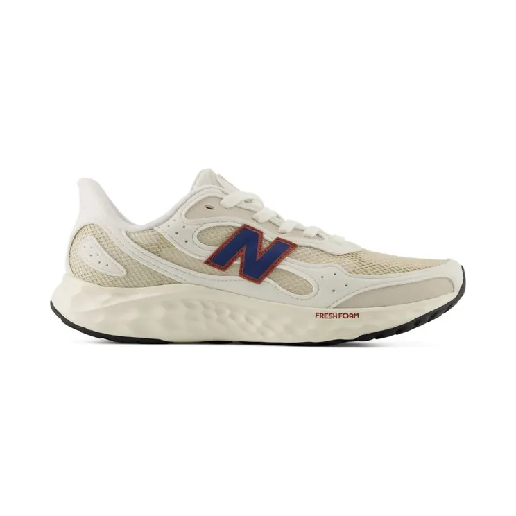 New Balance Fresh Foam Arishi Grey (MARIS49K)