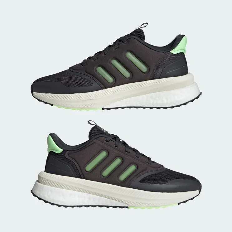 adidas-x-plr ID0423