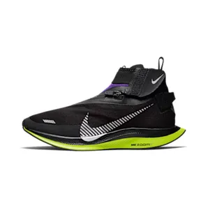 Nike Zoom Pegasus Turbo Shield “Black / Voltage Purple / Metallic Silver” (BQ1896-002)