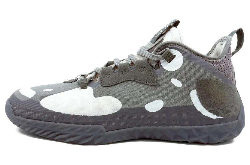 Adidas Harden Vol. 5 Futurenatural “GREY HEATHER/GREY FIVE/GREY ONE” (S29209)