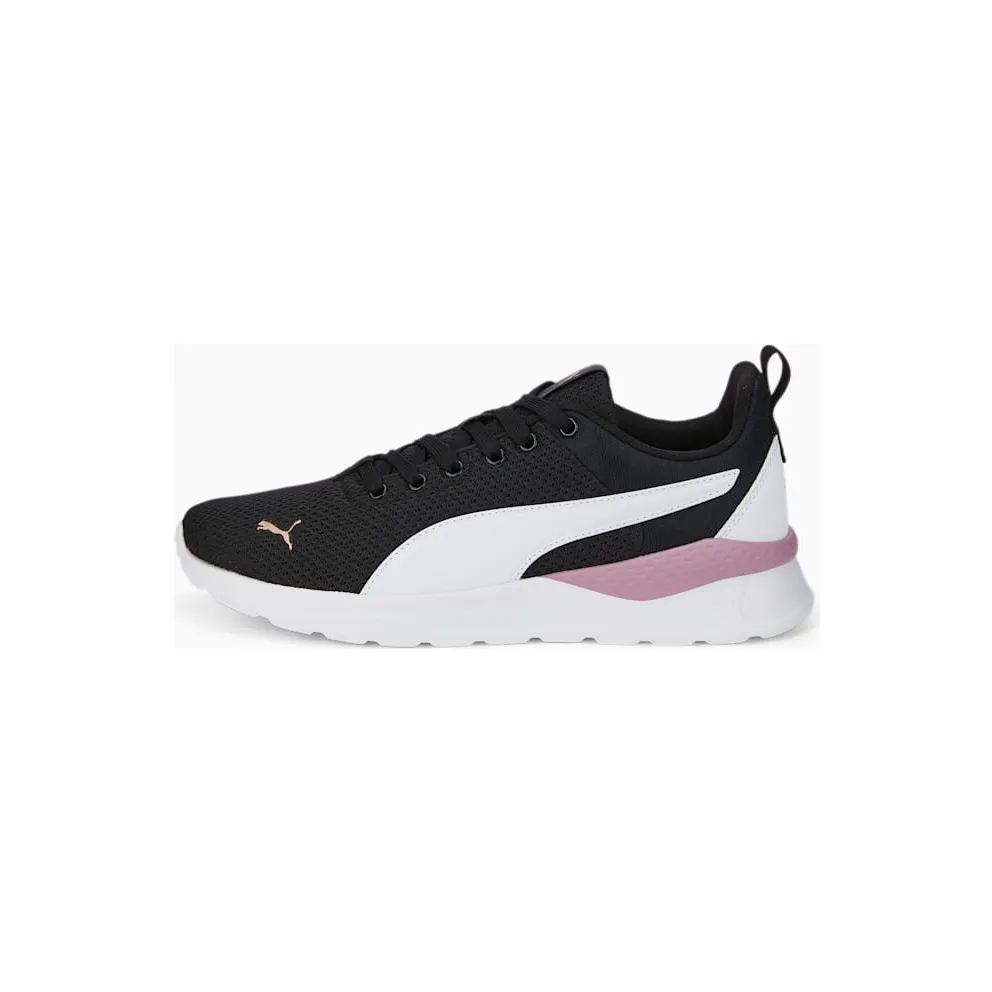 Puma Anzarun Lite Pink/Black/White (37112836)