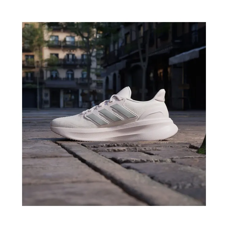 adidas-ultrarun JR3008