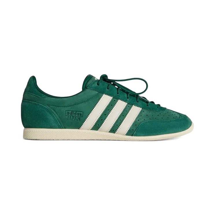 adidas Japan Kith Collegiate Green (KK2793)