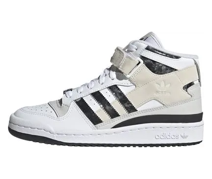 adidas-forum 4065427255200