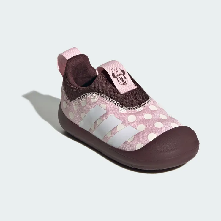 adidas-monofit JP7678