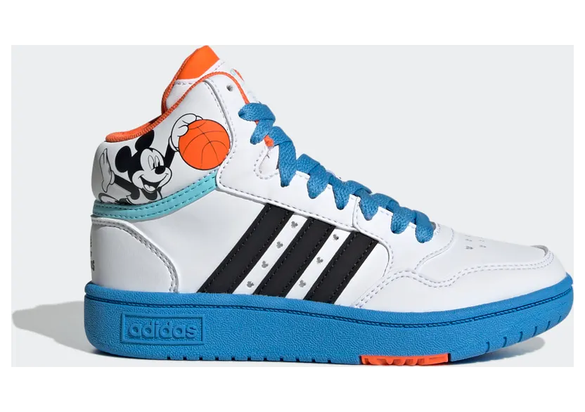 adidas-hoops GY6634