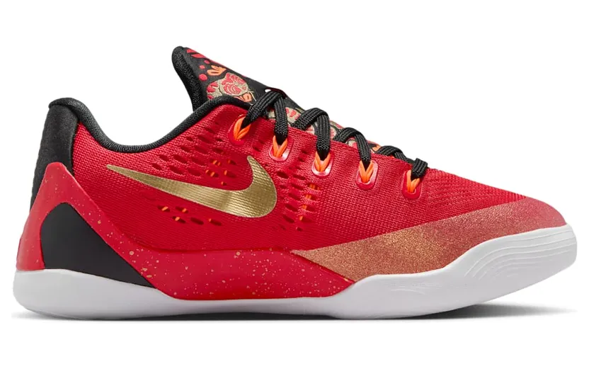 nike-kobe IM9569-600