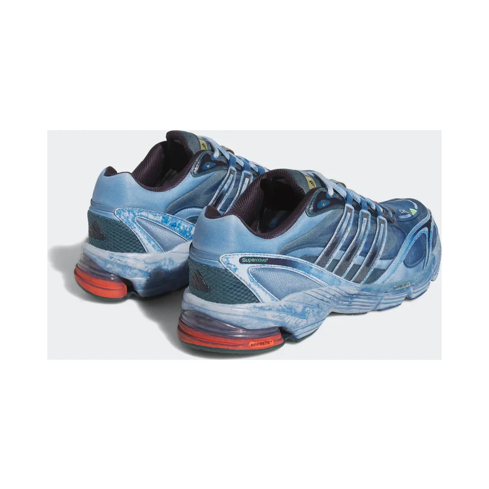 Adidas COS Supernova Halo Silver / Legend Ink (HQ1202)