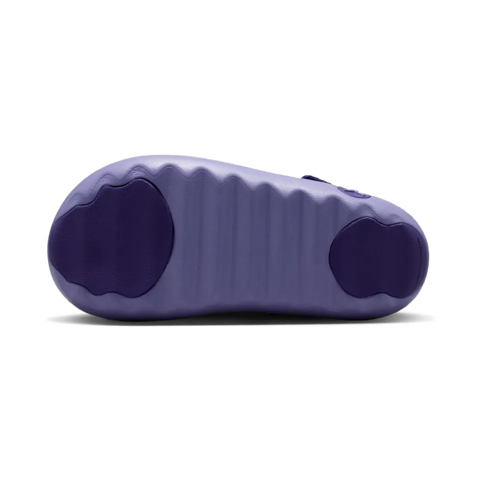 Jordan Hydrip Dusty Amethyst Court Purple (HF5982-500)