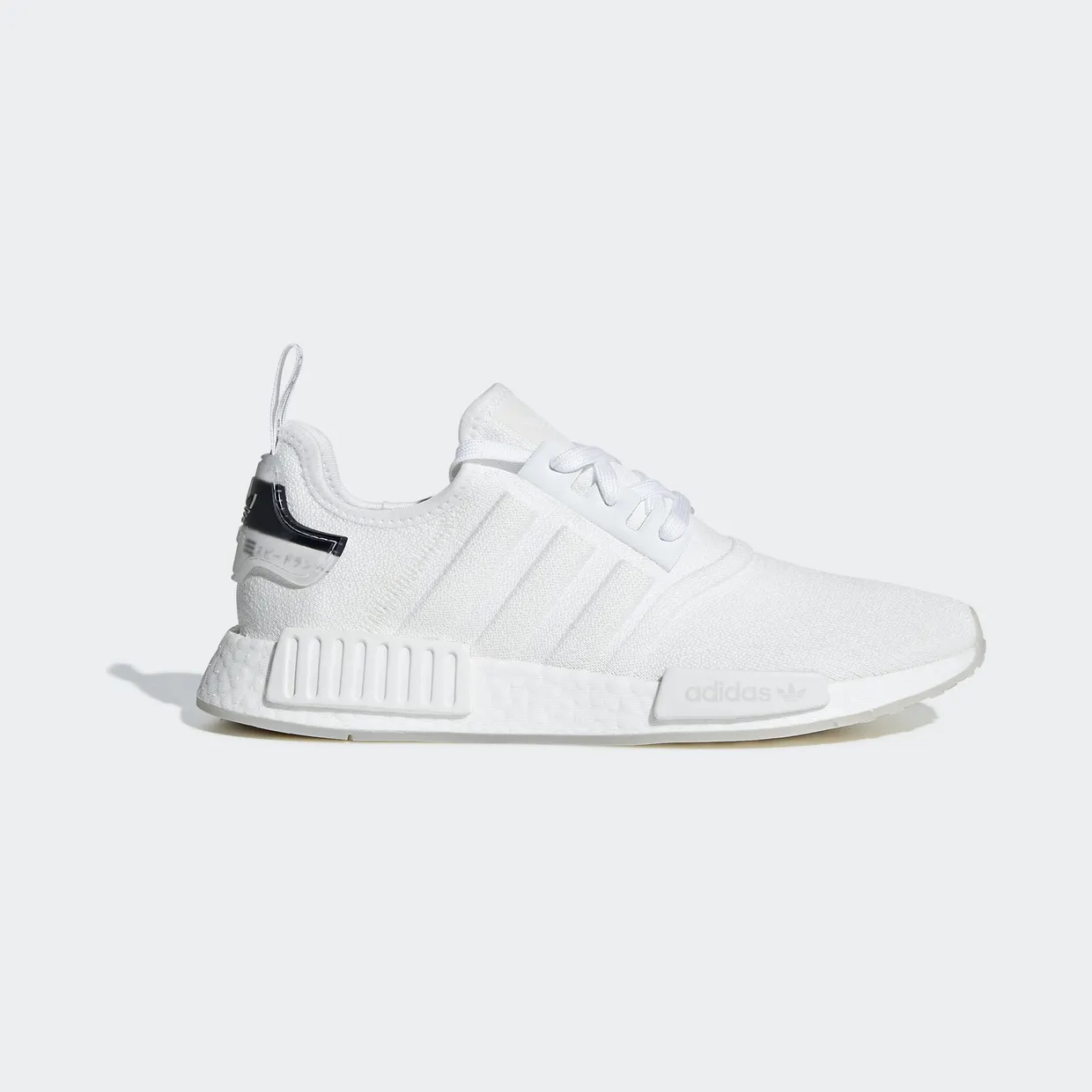 adidas-nmd BD7746