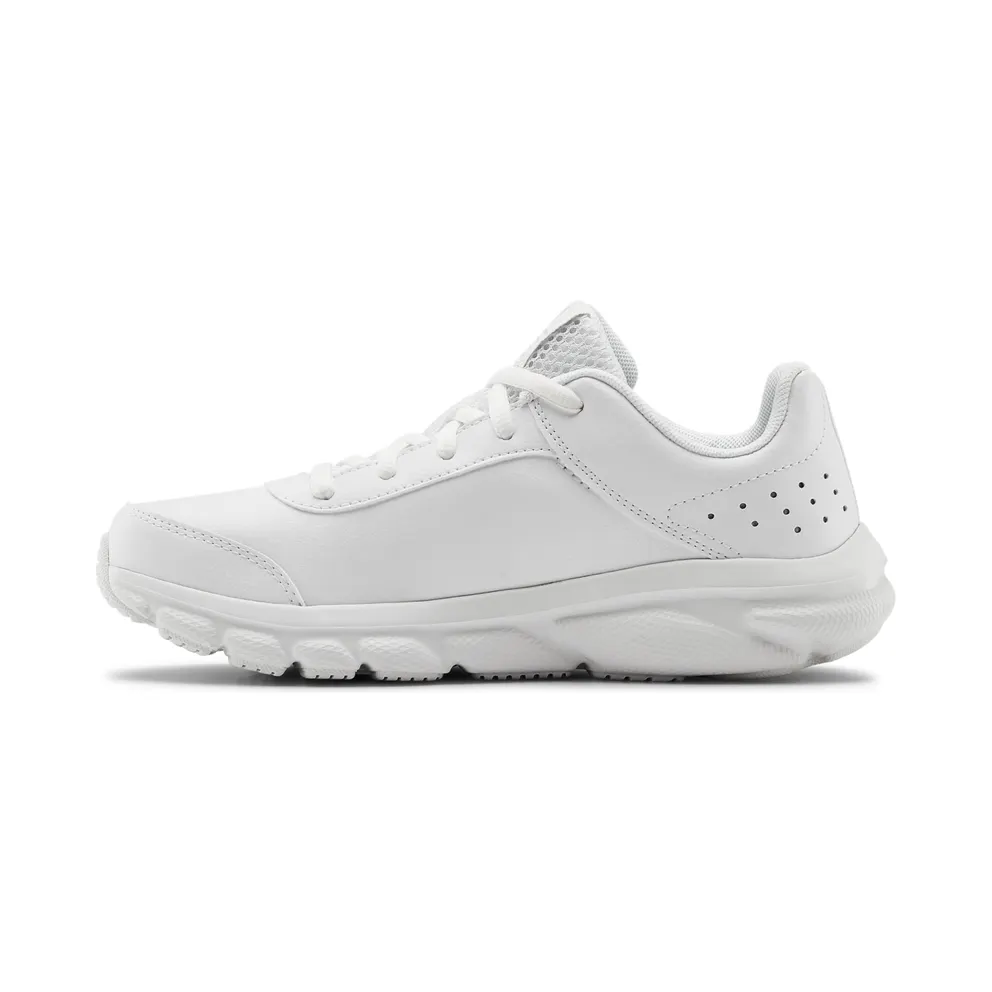 Under Armour Assert 8 Uniform Synthetic White (3022697-100)
