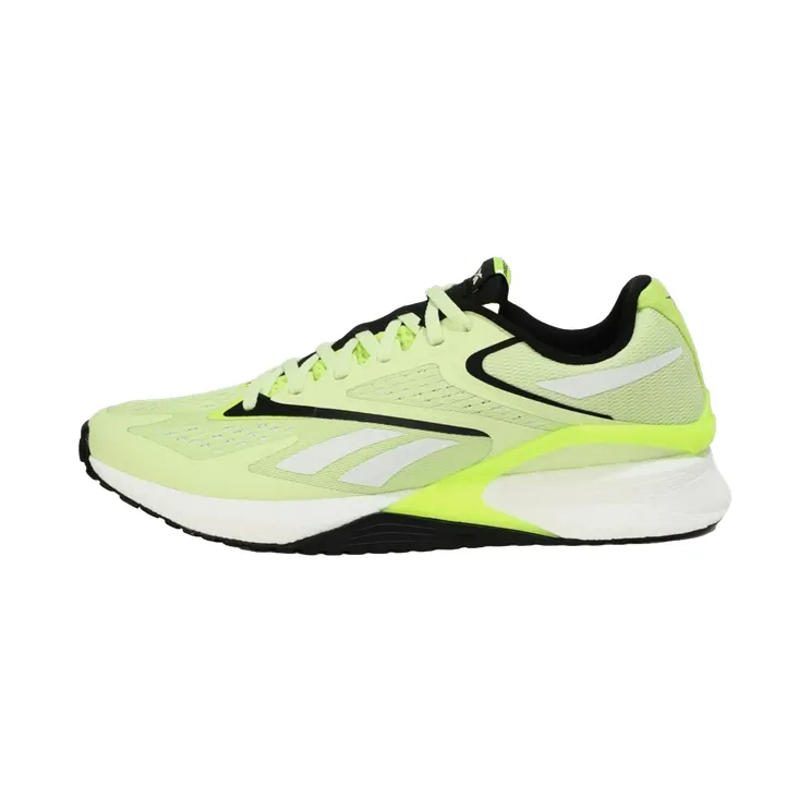 Reebok SPEED 22 TR “Yellow” (IE4475)