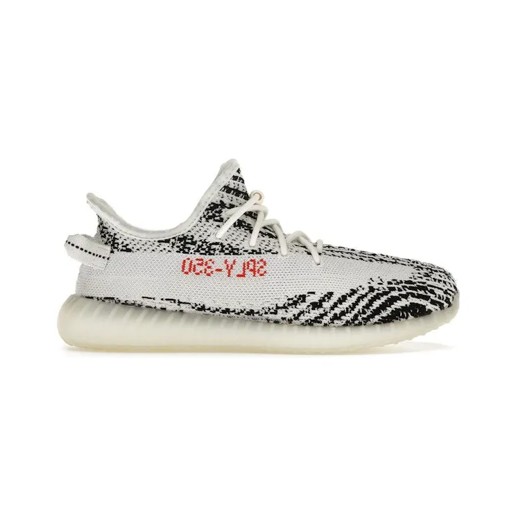 adidas-yeezy-boost-350-v2 HP6592