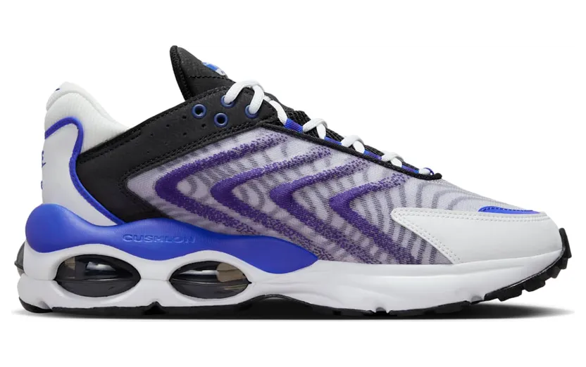 nike-air-max DQ3984-105