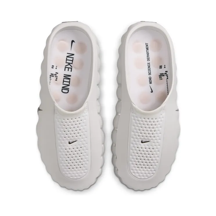 nike-mind-001 HQ4309-101